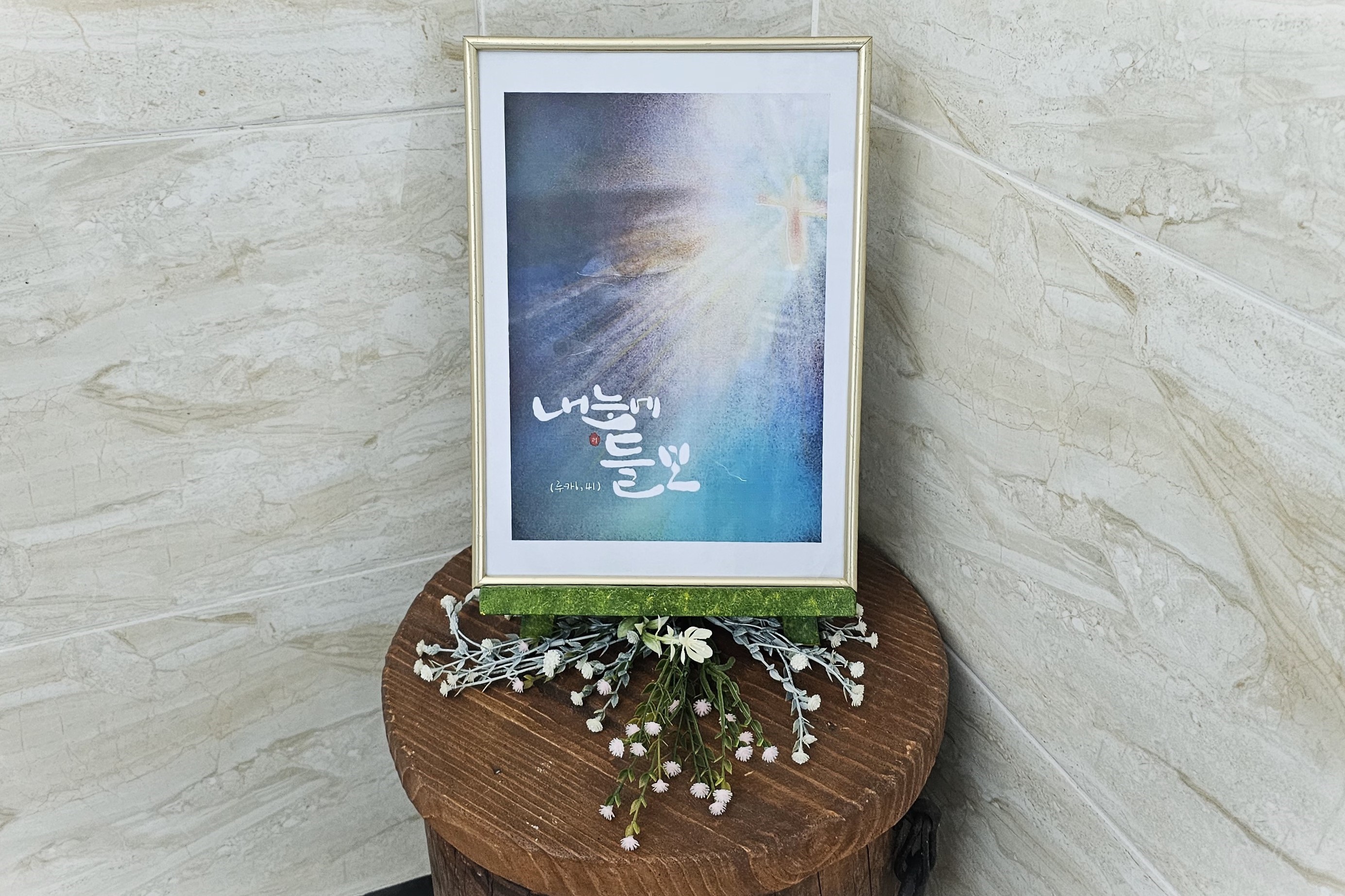 2025_03_02 사진 (3).jpg
