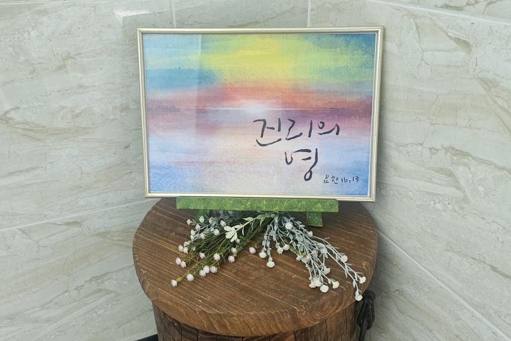 KakaoTalk_20250615_211250634.jpg