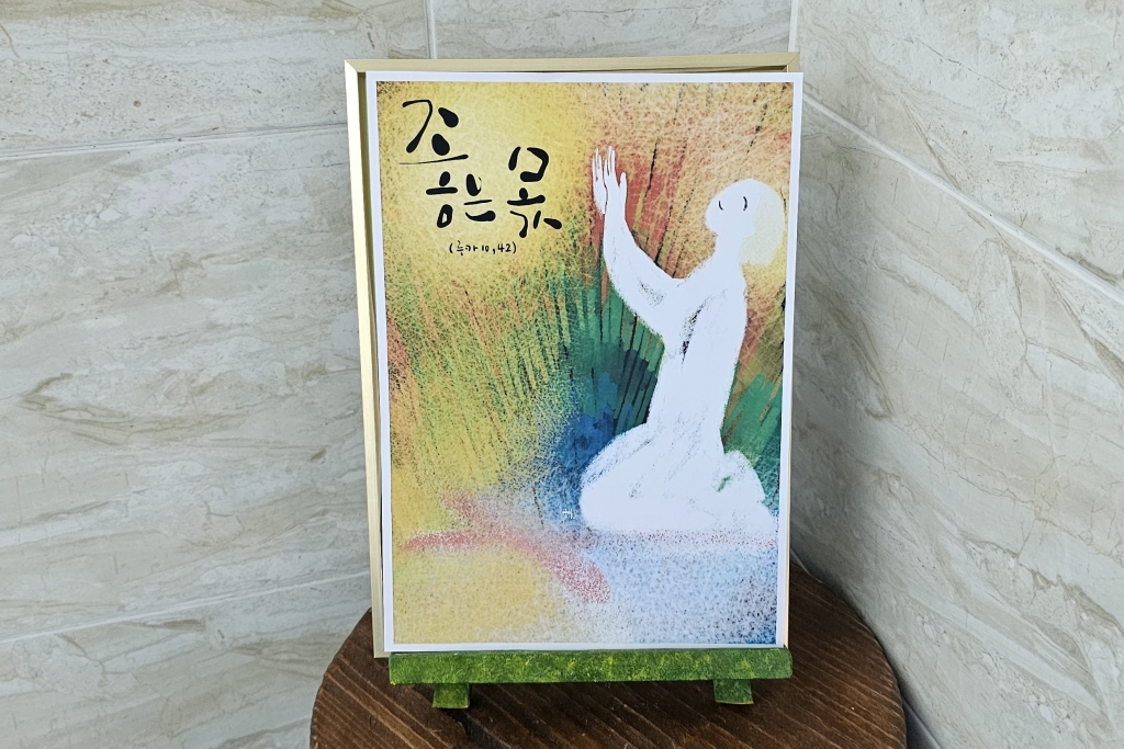 KakaoTalk_20250721_093415280 - 복사본.jpg
