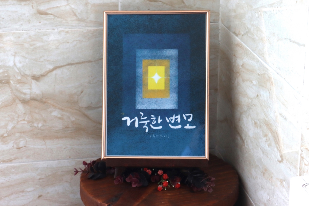 유튜브 업로드용 사진 (3).JPG
