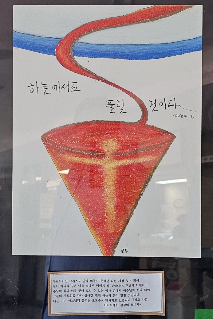 2025_06_29 사진 (5).jpg