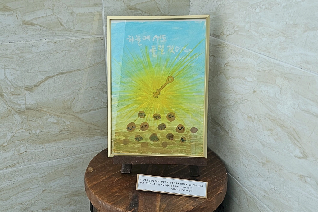 2025_06_29 사진 (2).jpg
