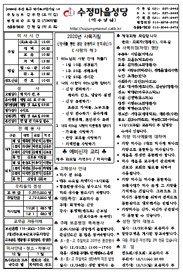 주석 2019-12-05 160746.png