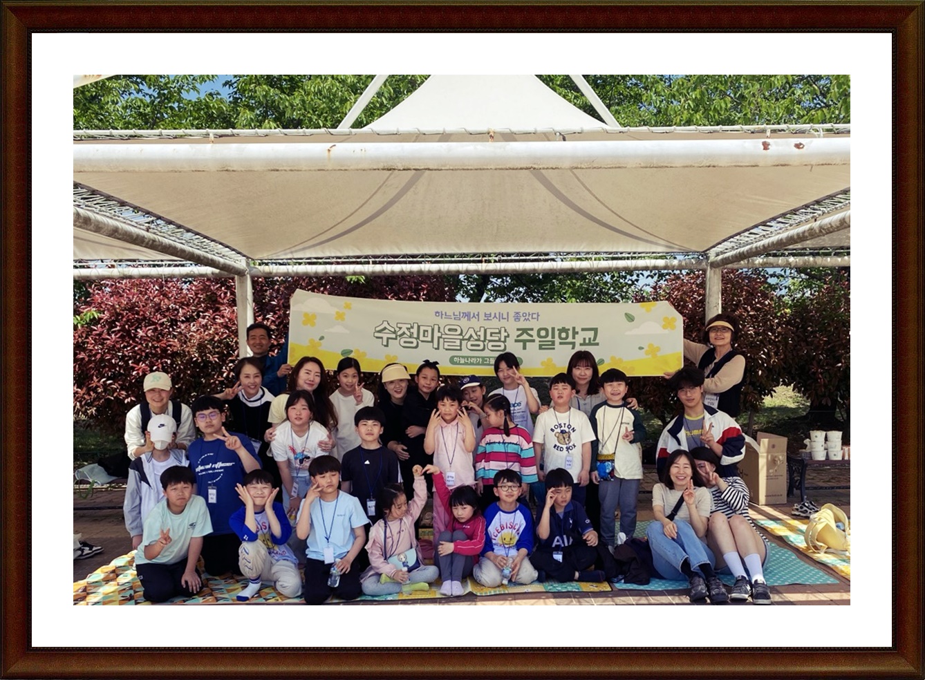 KakaoTalk_20240505_092833508_01.jpg
