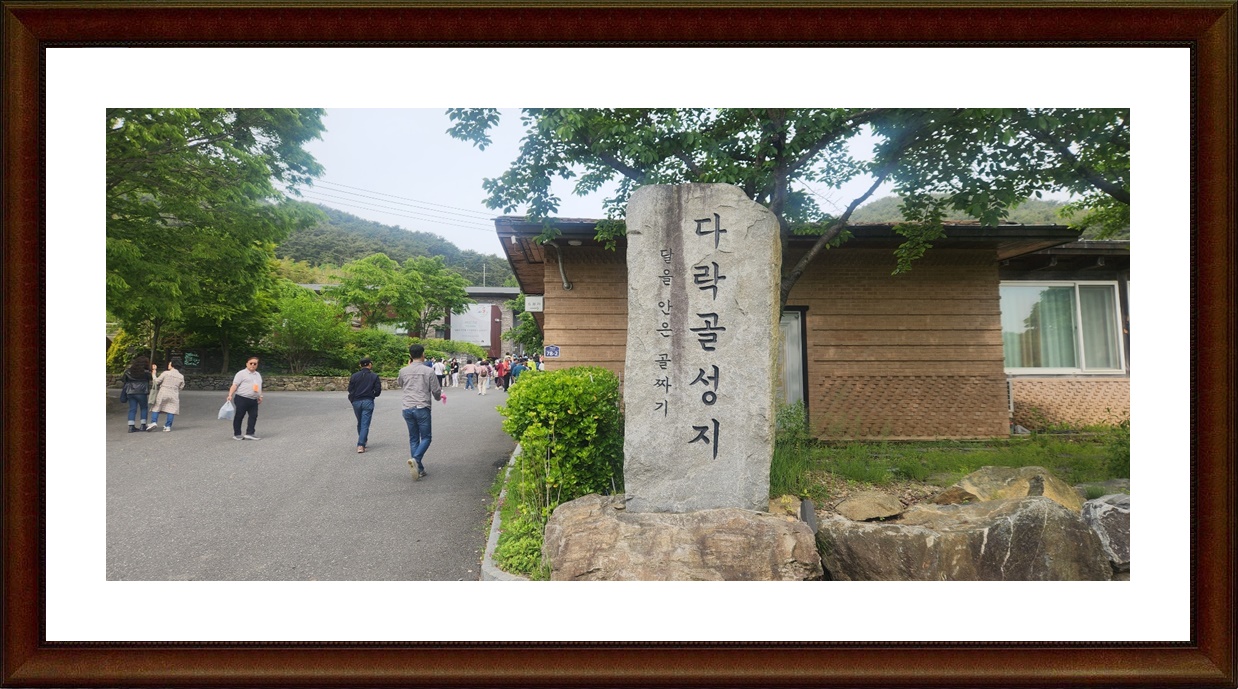 KakaoTalk_20250518_111936358_15.jpg