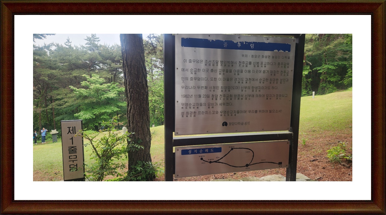KakaoTalk_20250518_111936358_16.jpg