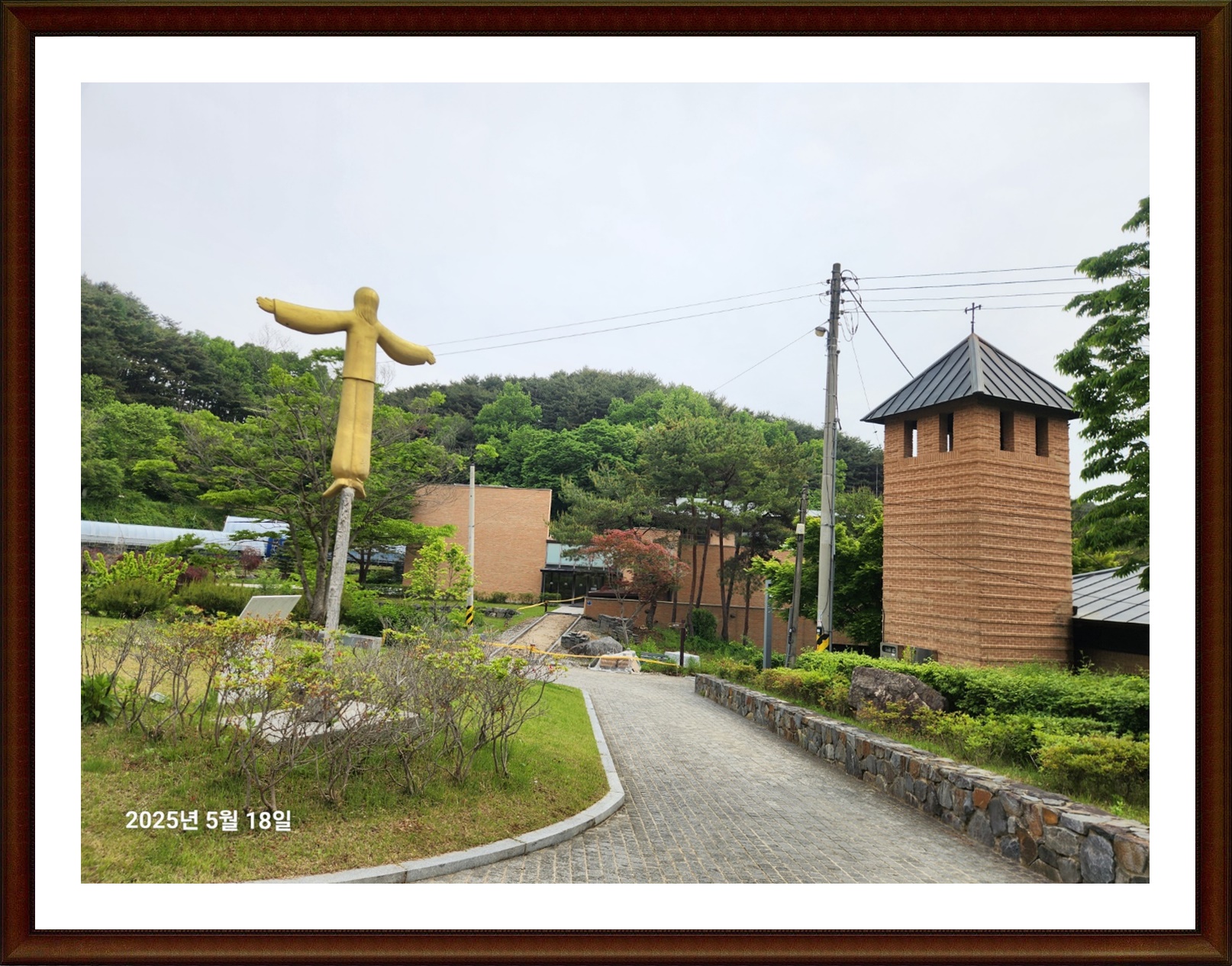 KakaoTalk_20250519_172237577_07.jpg