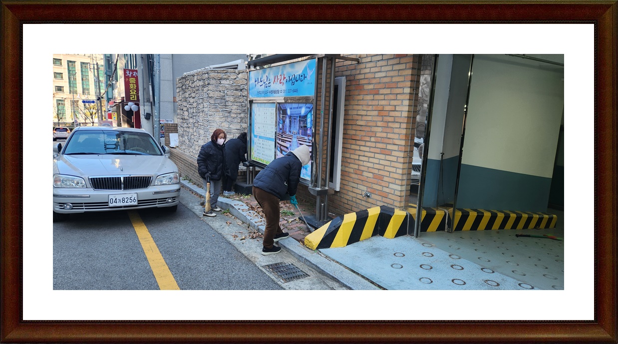 KakaoTalk_20241222_125036517.jpg