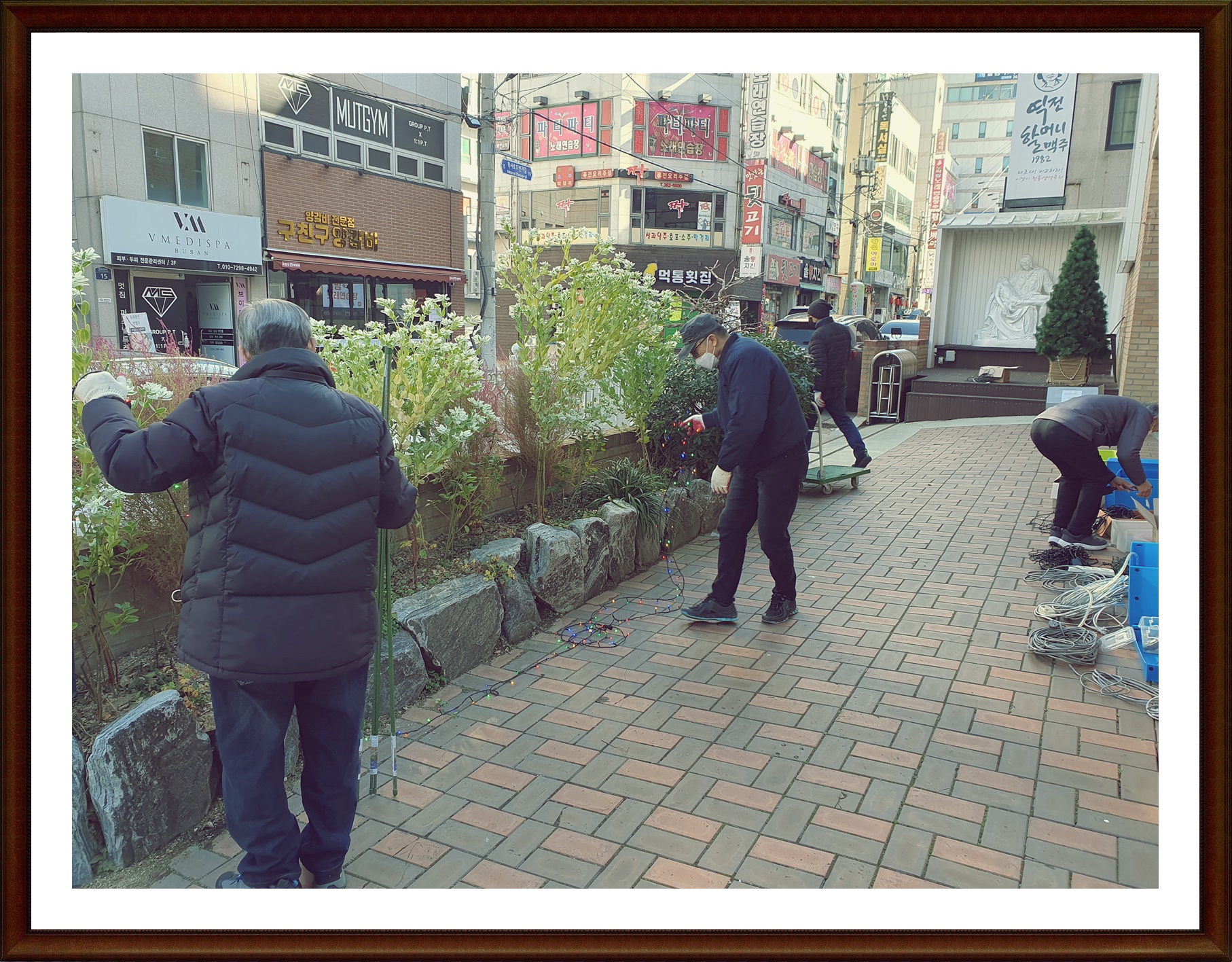 KakaoTalk_20231202_134526292_10.jpg
