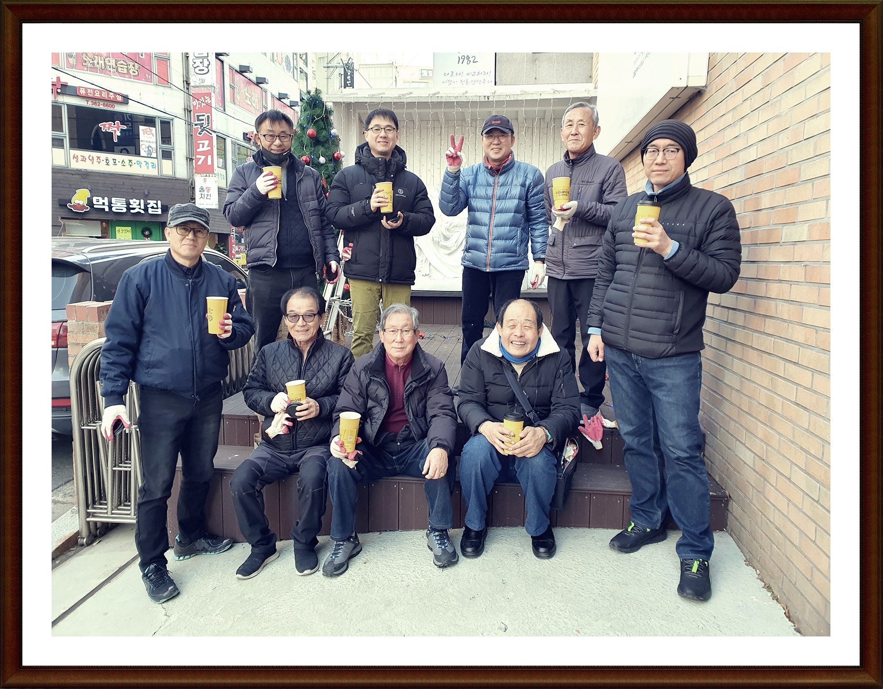 KakaoTalk_20231202_144549983.jpg