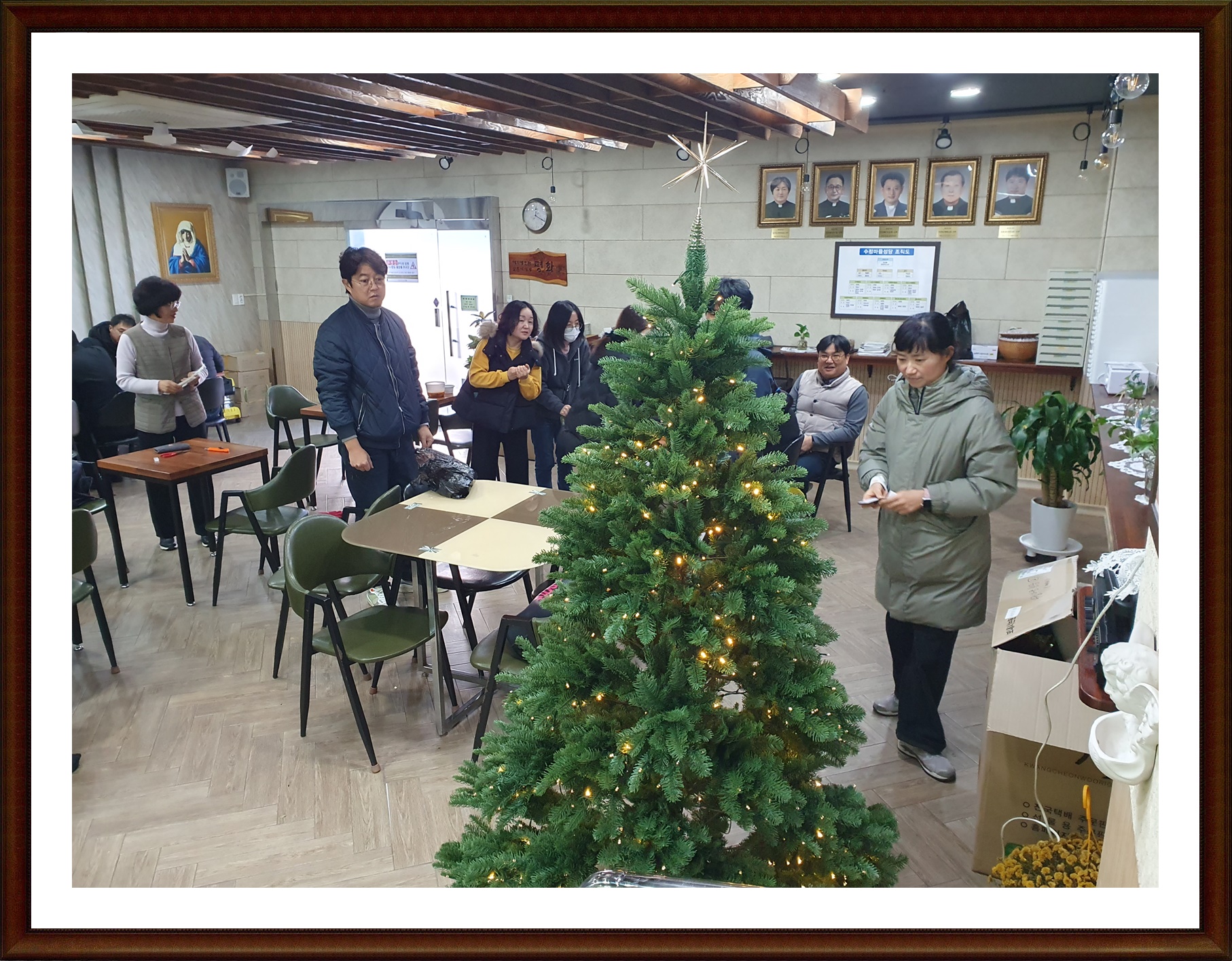 KakaoTalk_20231202_134605709_03.jpg