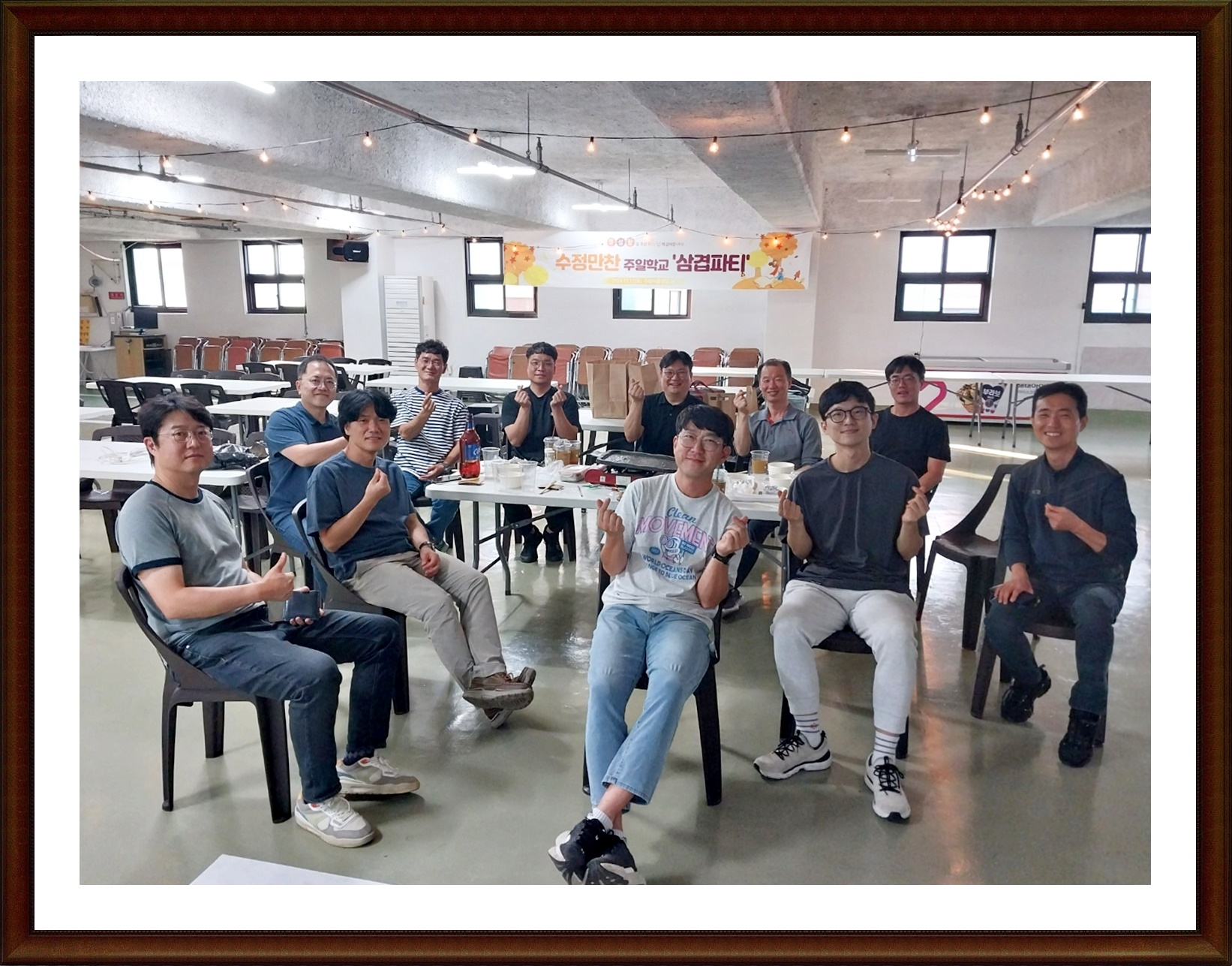 KakaoTalk_20241012_193809785.jpg