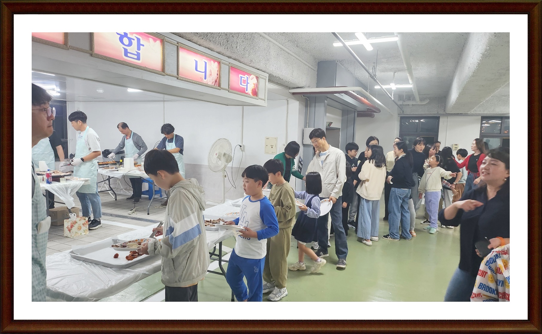 KakaoTalk_20241012_193809785_19.jpg