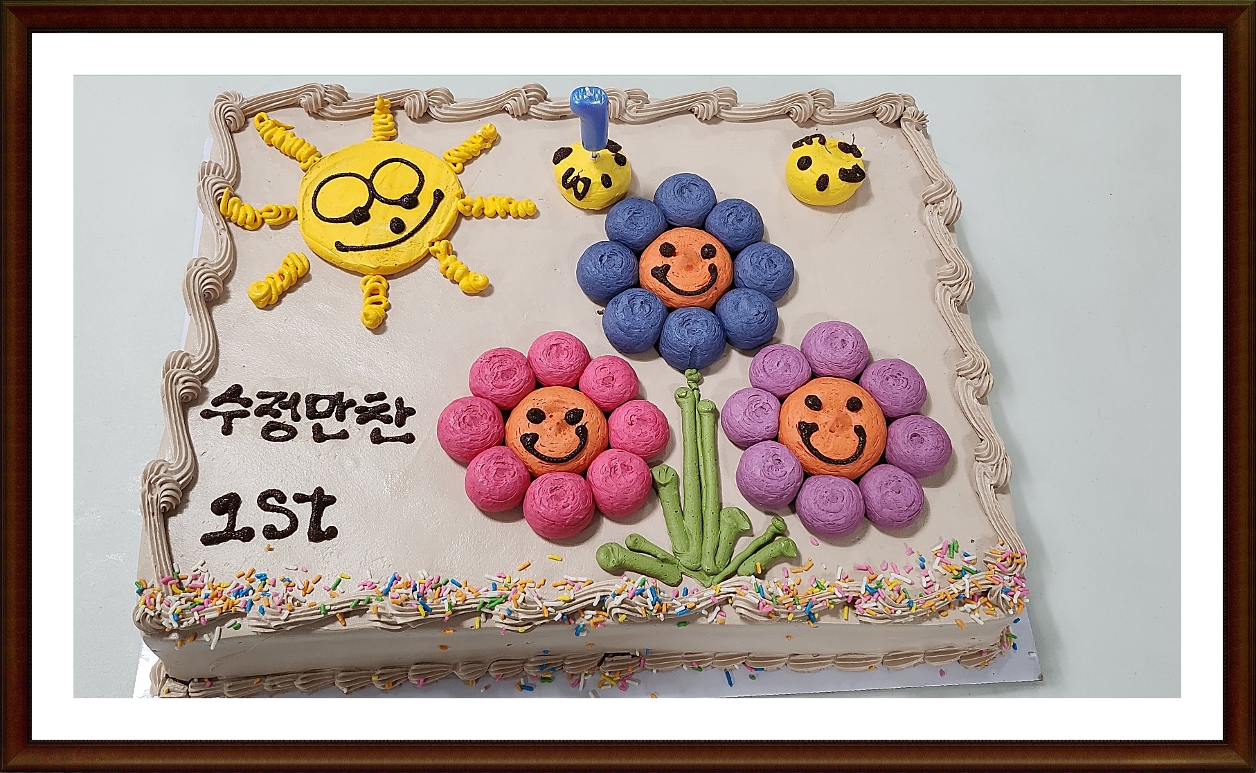 KakaoTalk_20241012_193809785_14.jpg