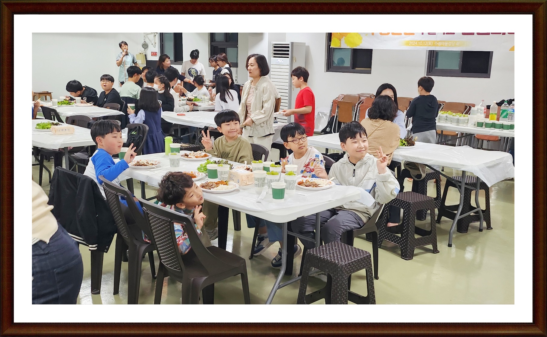 KakaoTalk_20241012_193809785_15.jpg