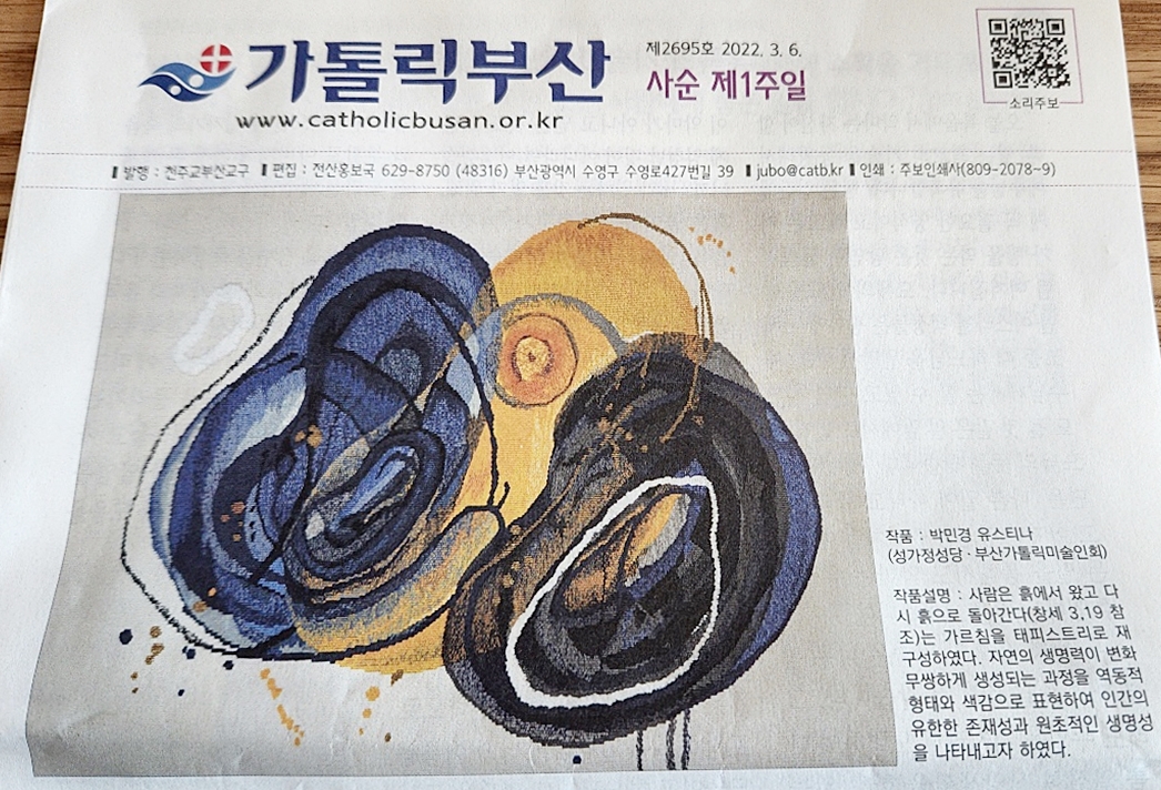 KakaoTalk_20220309_113942103.jpg