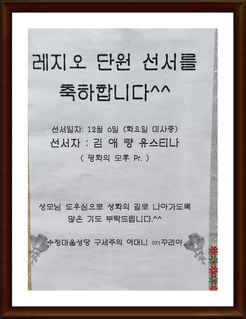 KakaoTalk_20221211_123400374_01.jpg