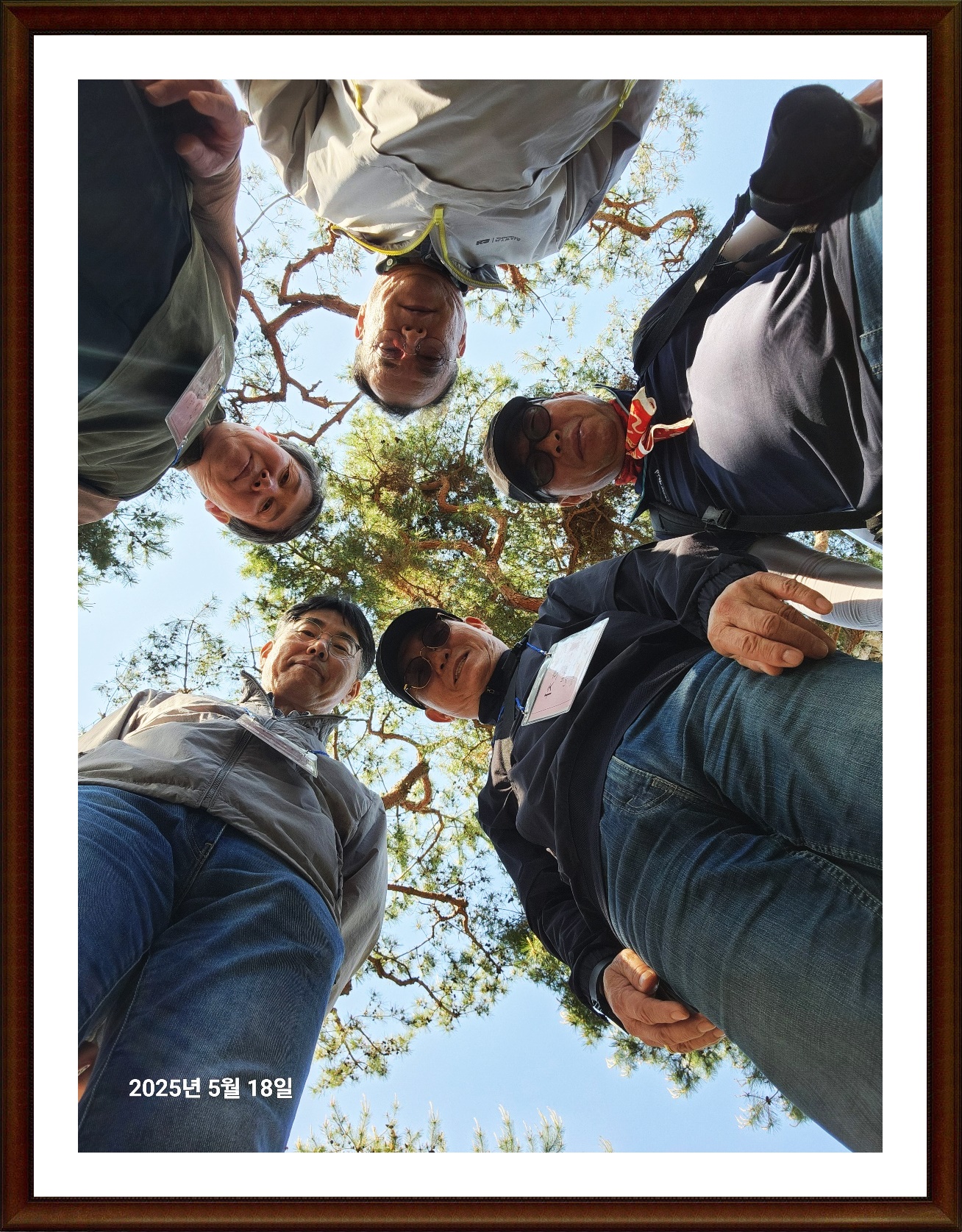 KakaoTalk_20250519_172924038_24.jpg