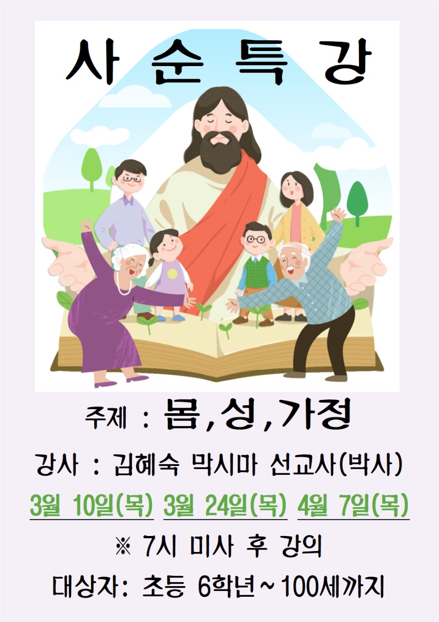 KakaoTalk_20220312_232322935.jpg