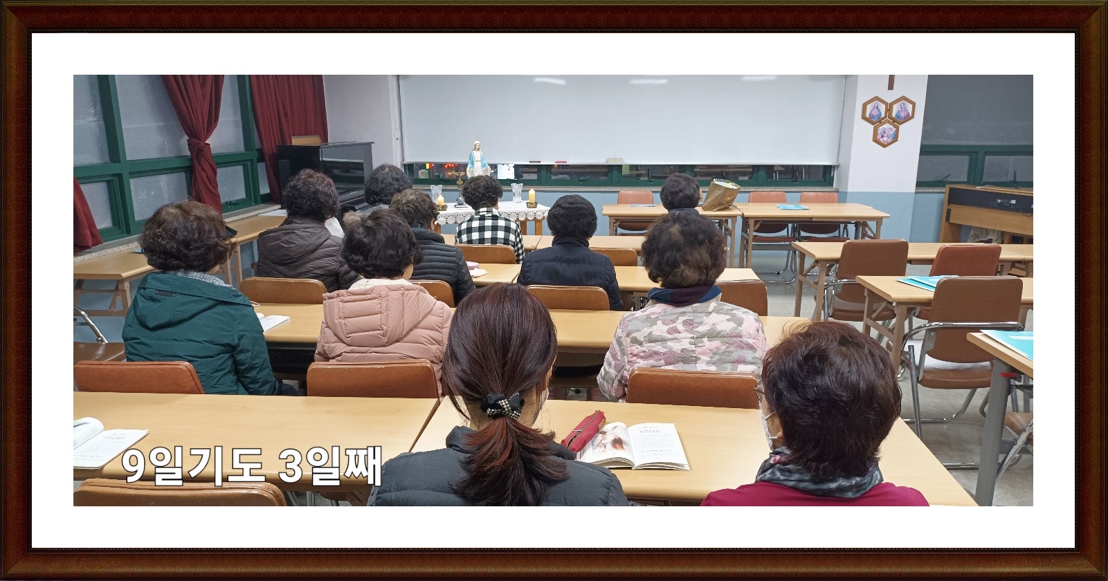 KakaoTalk_20231213_211859353_02.jpg