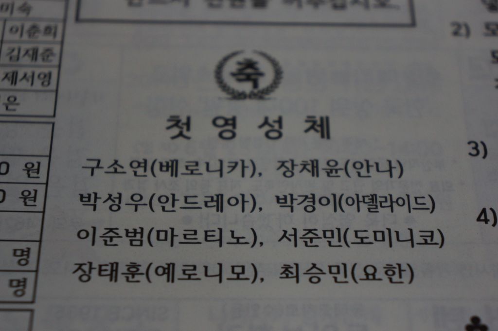 DSC00064.JPG