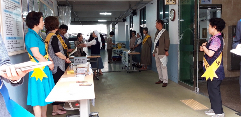 KakaoTalk_20190714_121828549.jpg