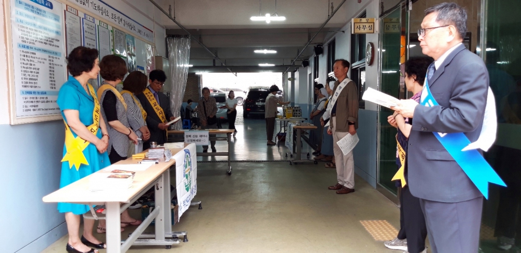 KakaoTalk_20190714_121831696.jpg