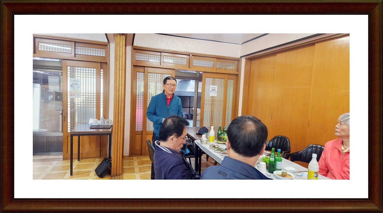 KakaoTalk_20250508_210233136.jpg
