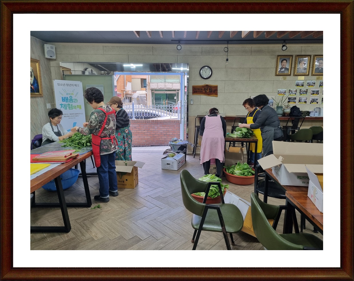 KakaoTalk_20250420_130822940.jpg