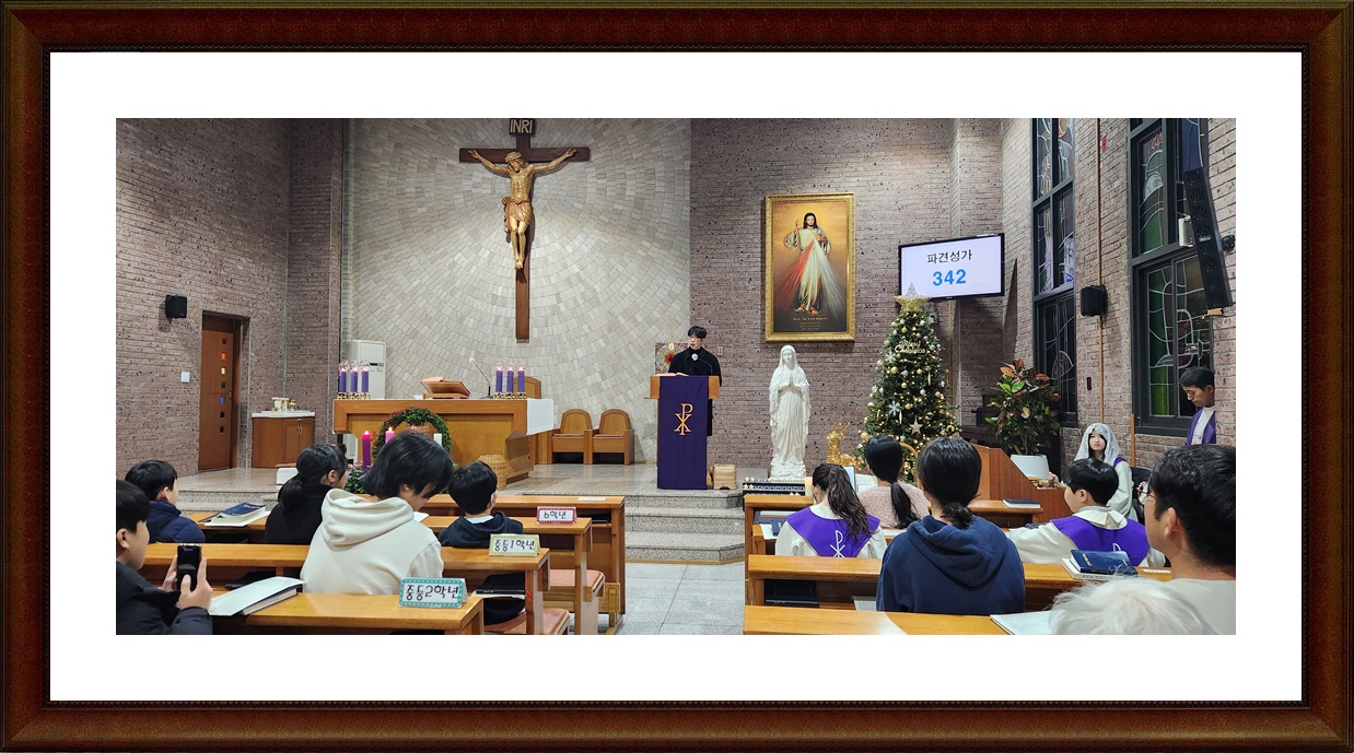 KakaoTalk_20241207_200539147.jpg