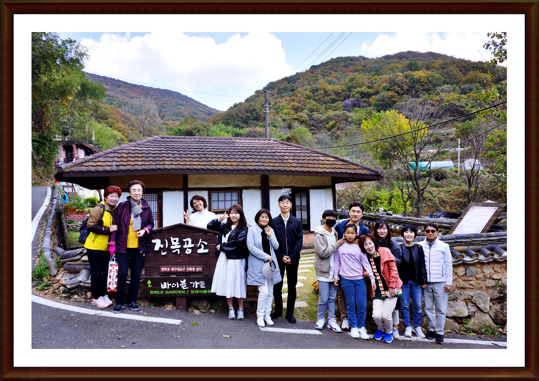 DSC08075.JPG