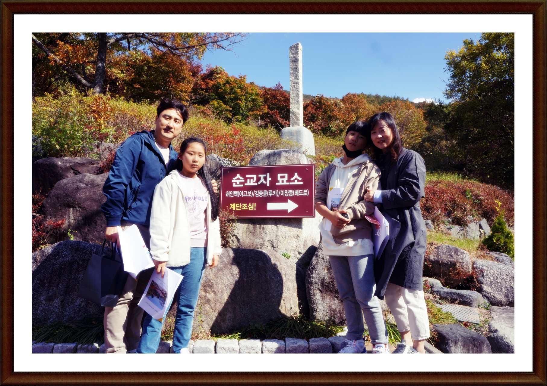 DSC08040.JPG