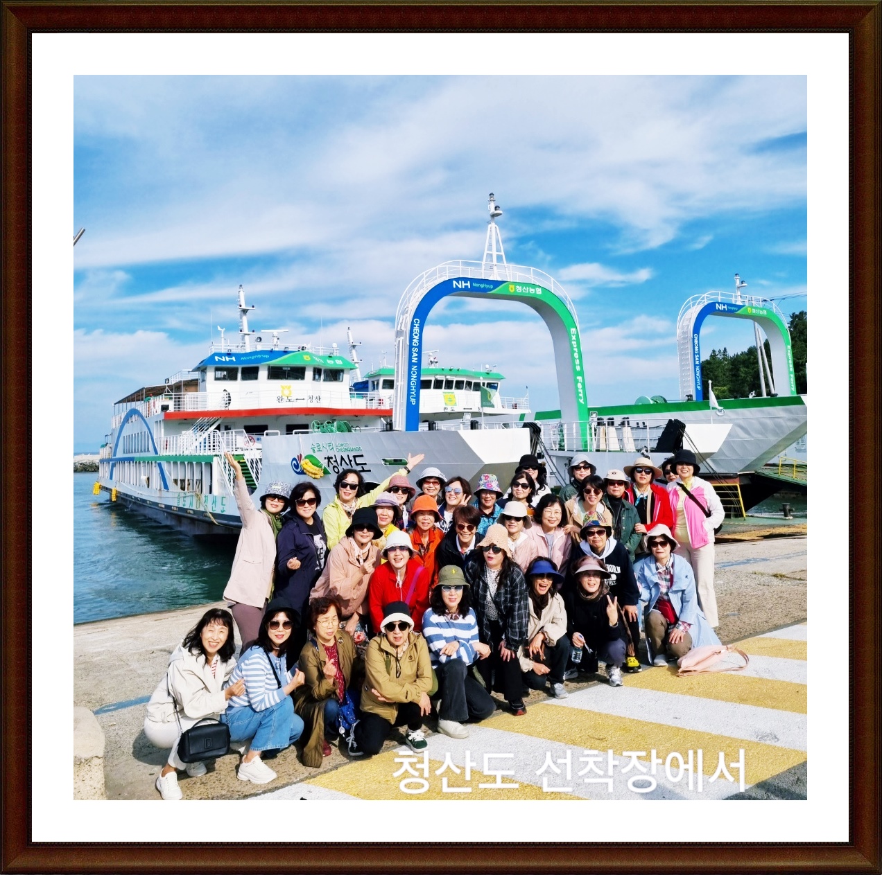 KakaoTalk_20241014_210406935_01.jpg