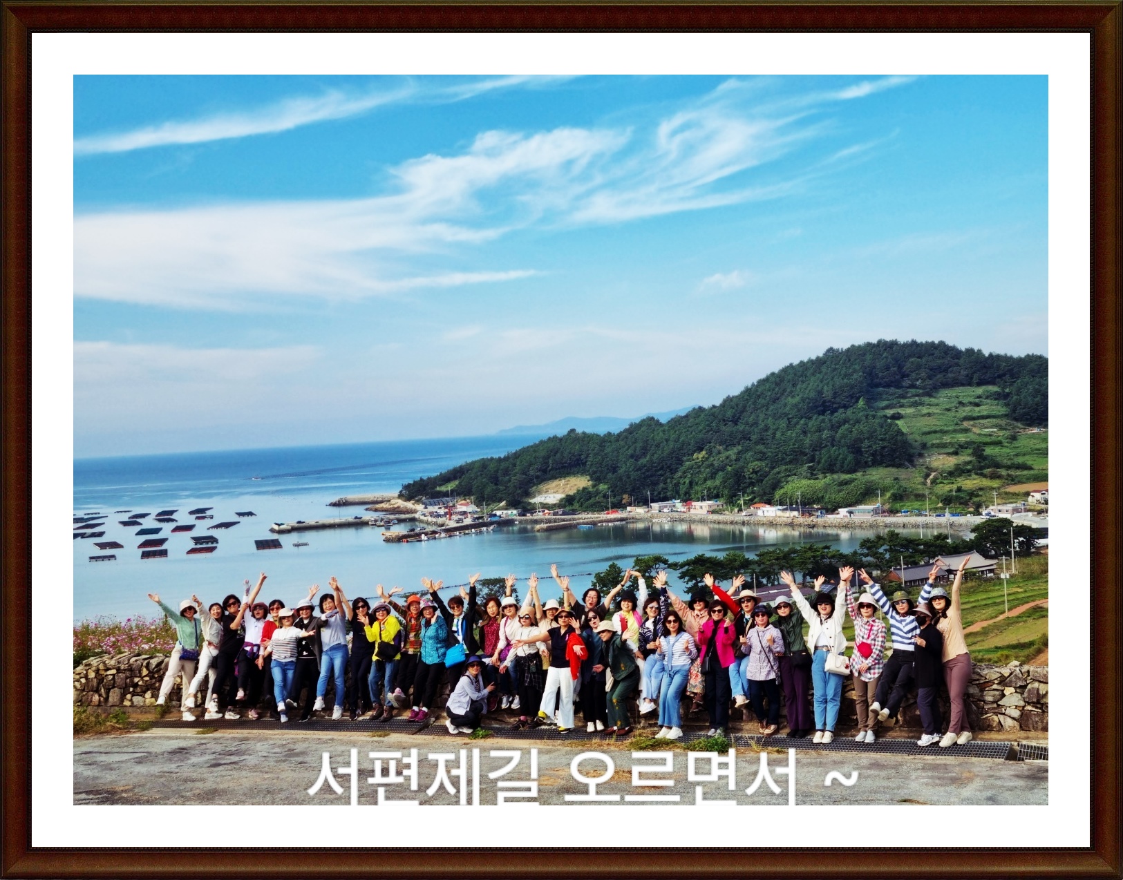KakaoTalk_20241014_210406935_02.jpg