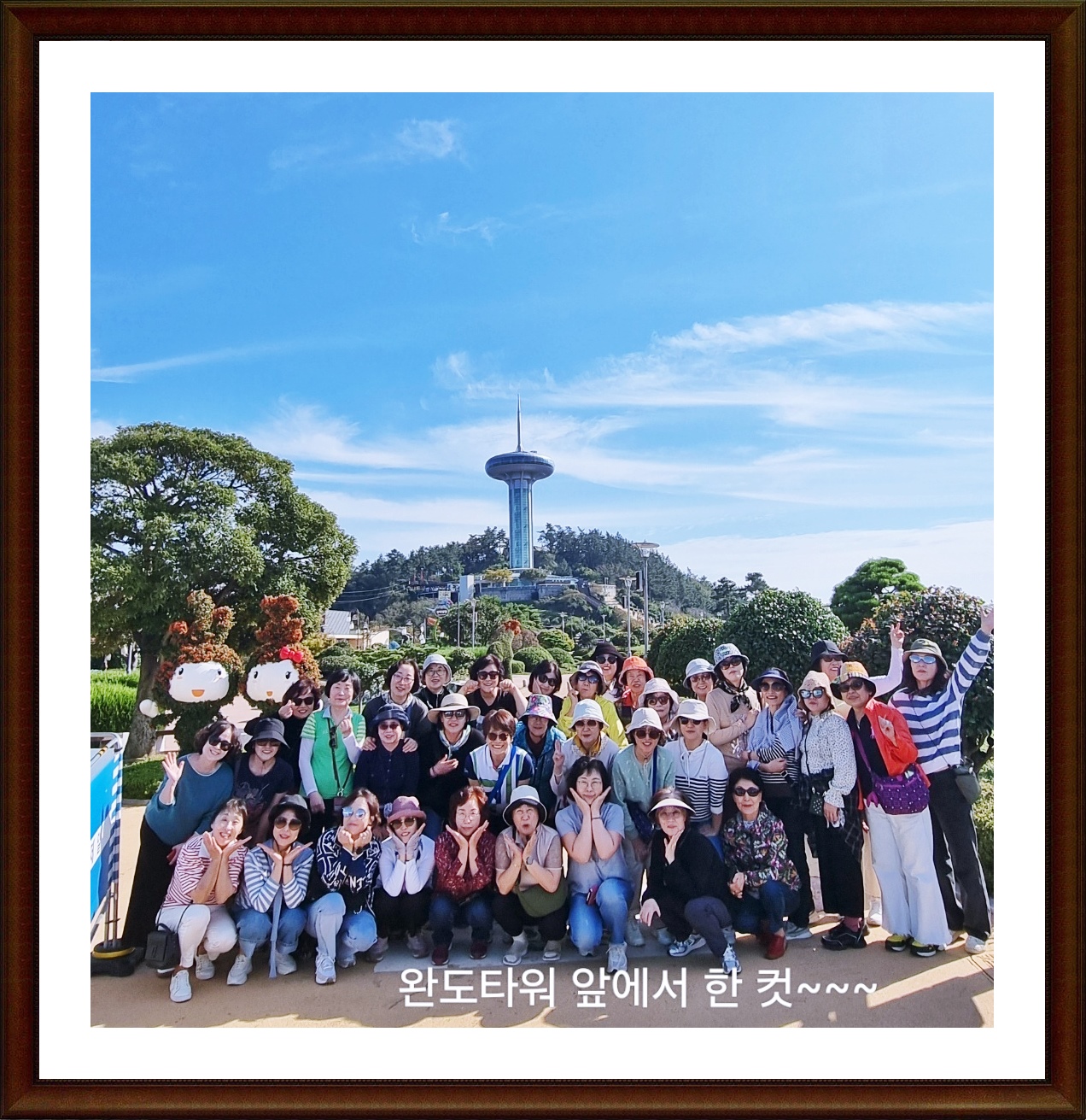 KakaoTalk_20241014_210406935_05.jpg