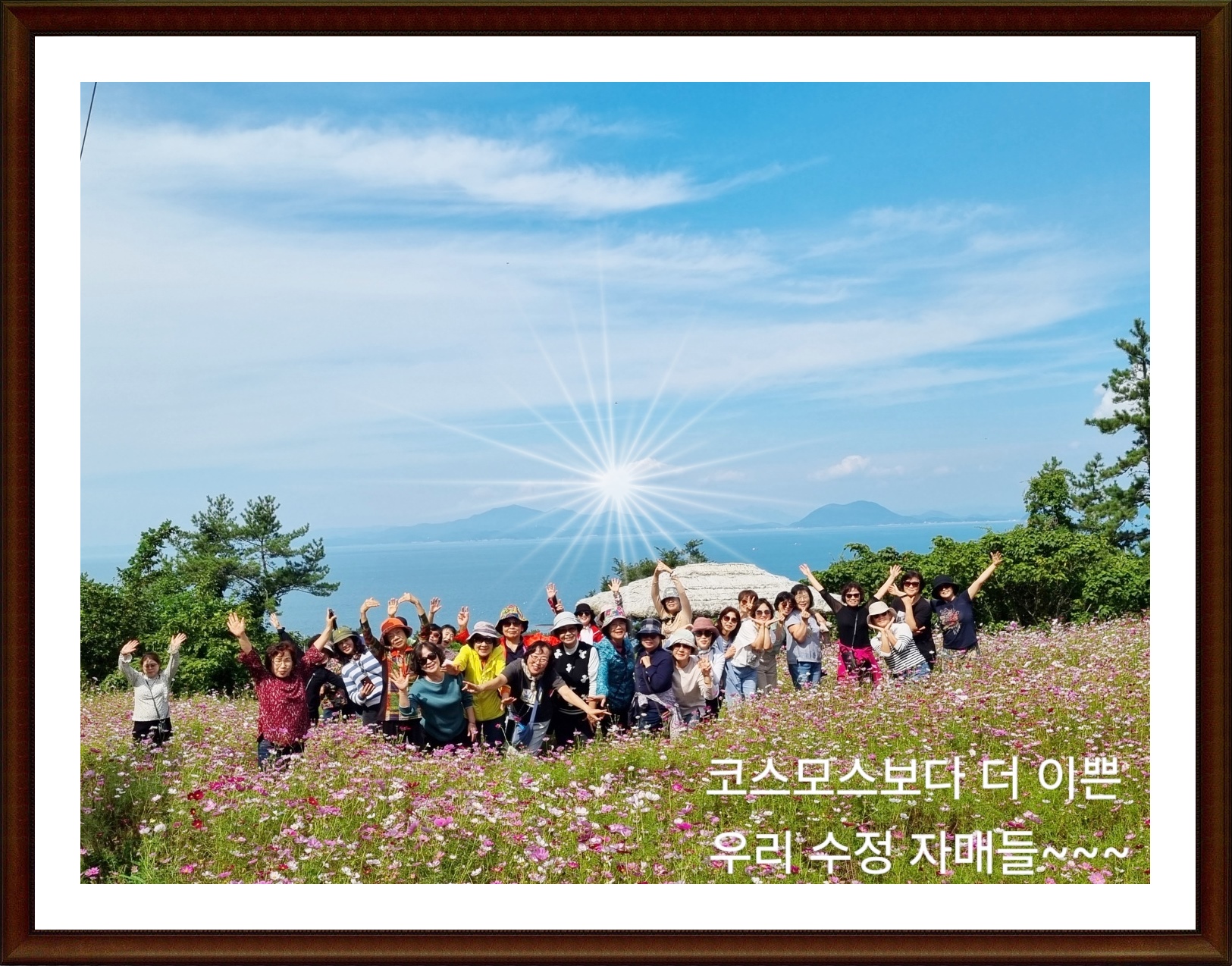 KakaoTalk_20241014_210406935_03.jpg