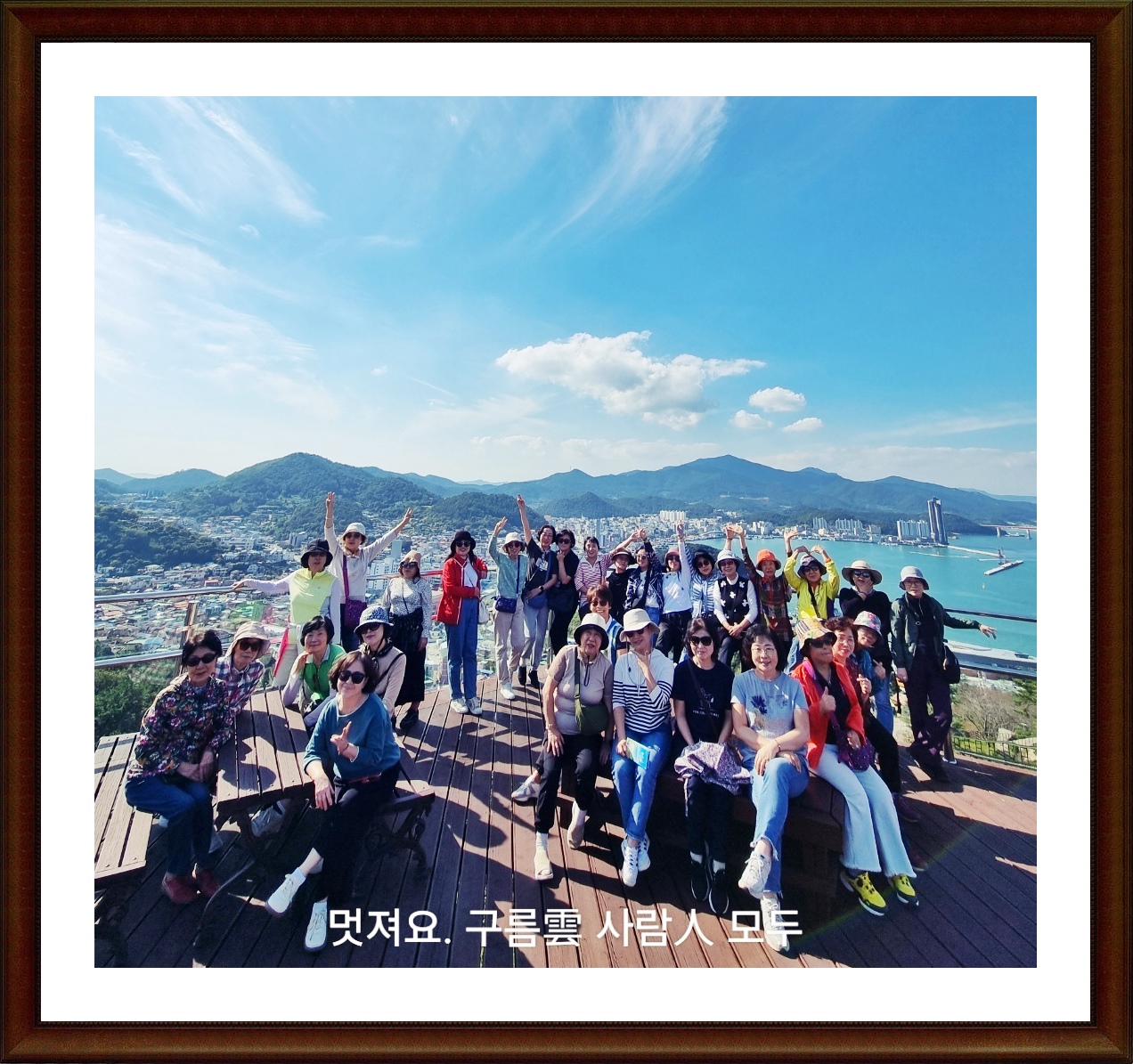 KakaoTalk_20241014_210406935_06.jpg