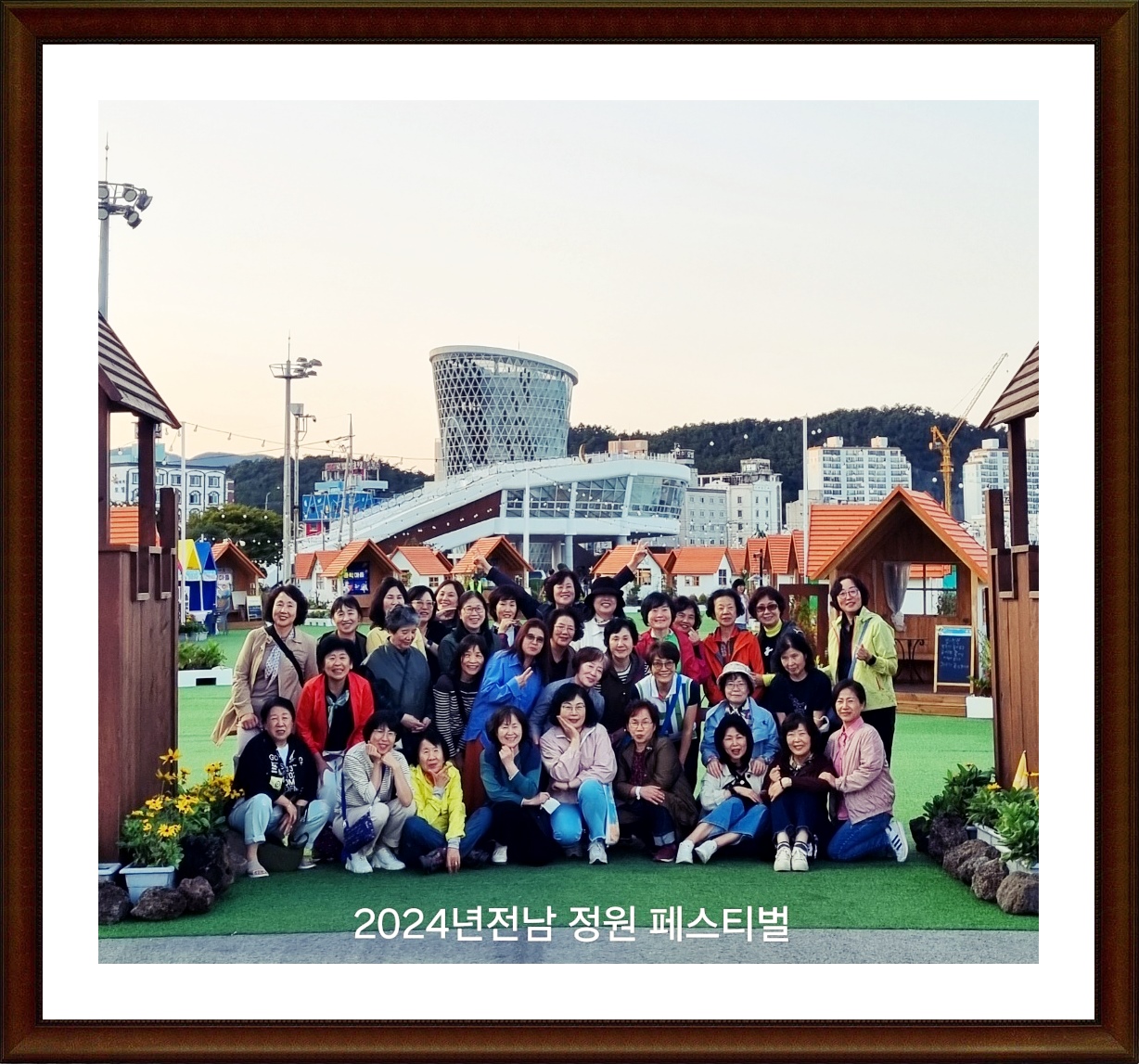 KakaoTalk_20241014_210406935.jpg