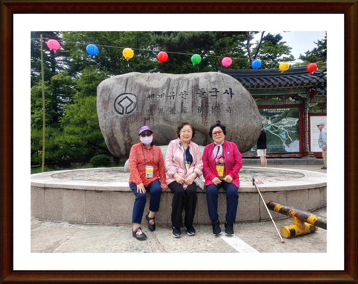 KakaoTalk_20230519_185336781.jpg