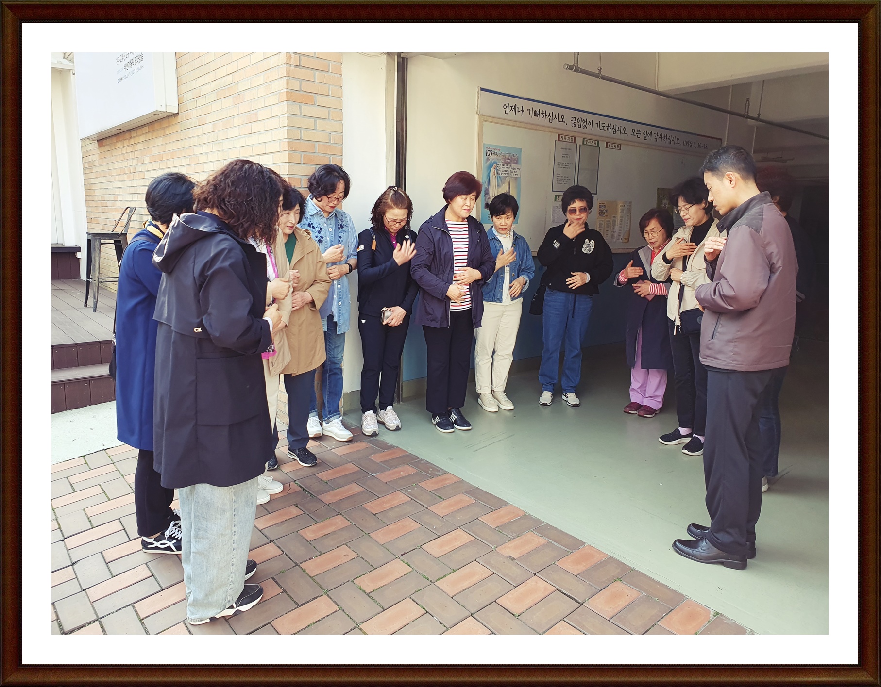 KakaoTalk_20240413_204347732_02.jpg