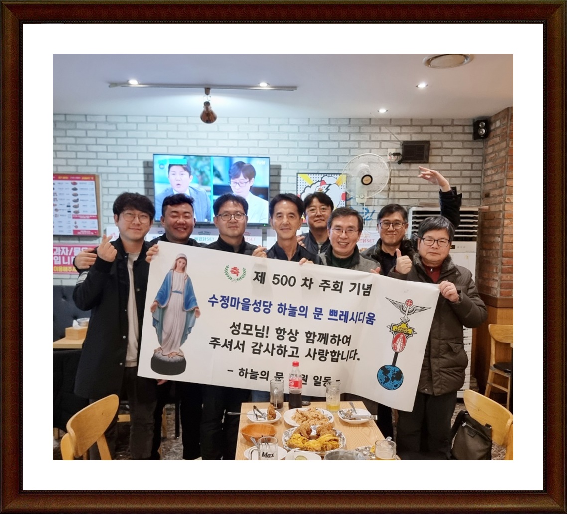 KakaoTalk_20240218_143209489.jpg
