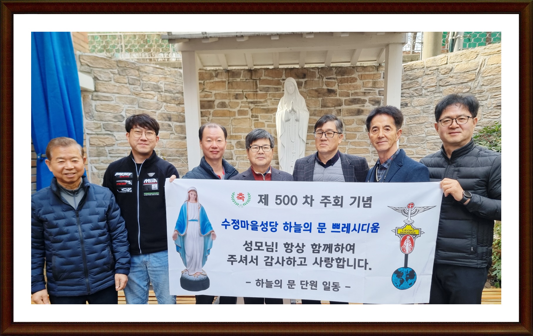 KakaoTalk_20240218_143201759_02.jpg
