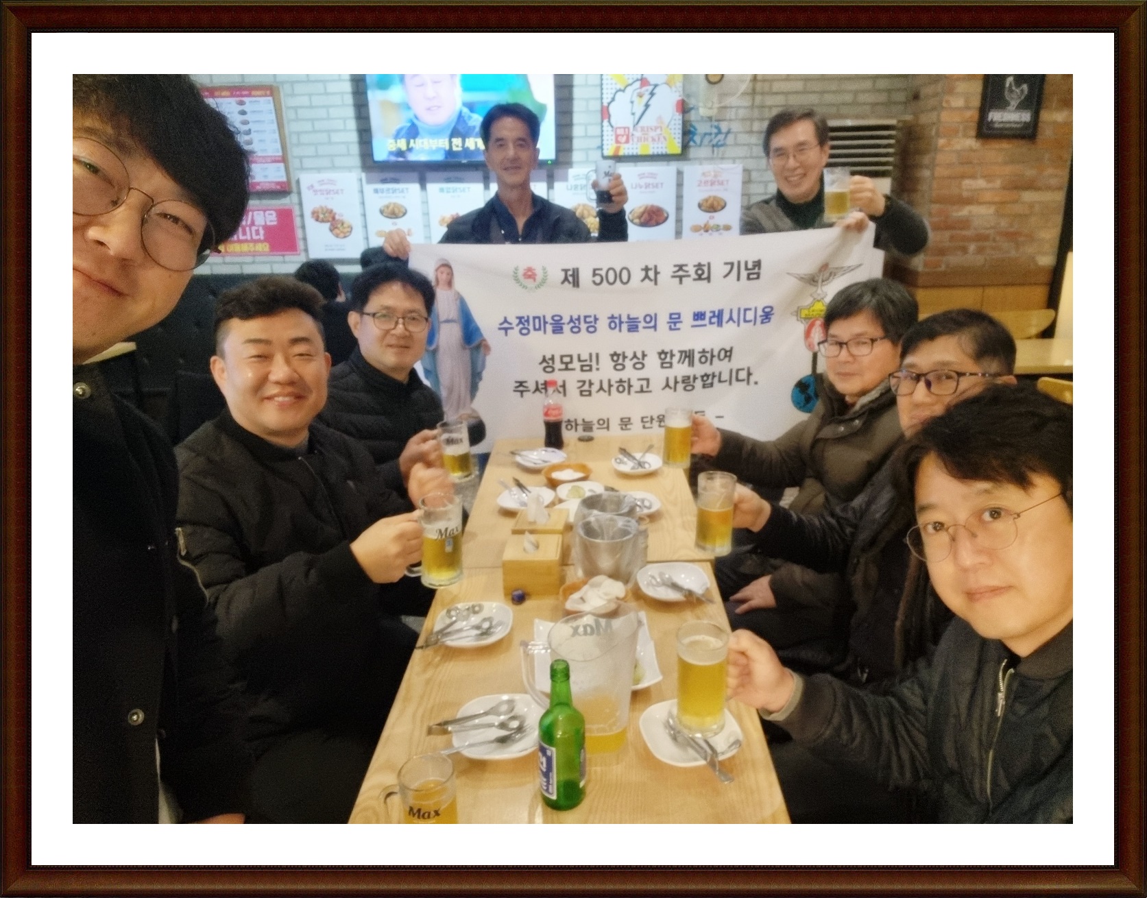 KakaoTalk_20240218_143209489_01.jpg