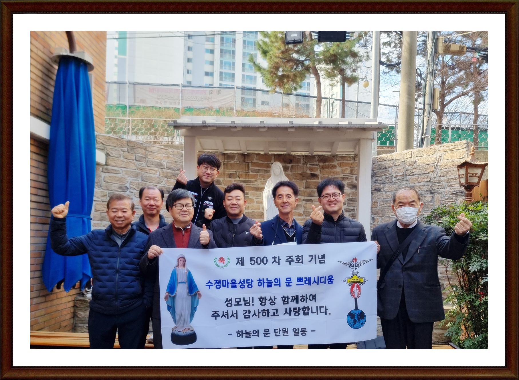 KakaoTalk_20240218_143201759_01.jpg