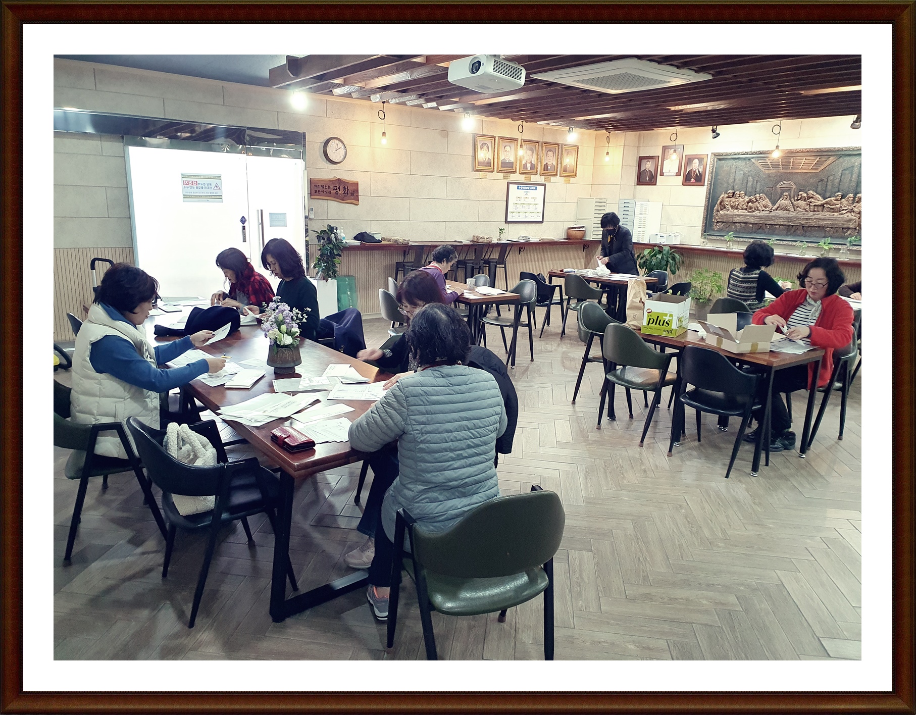 KakaoTalk_20231123_214129936.jpg