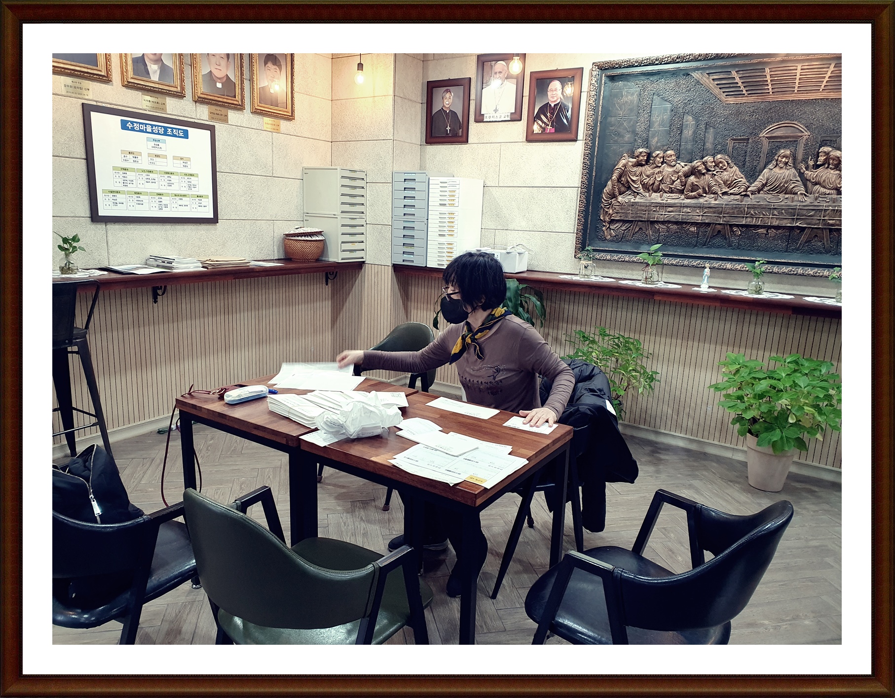 KakaoTalk_20231123_214129936_02.jpg
