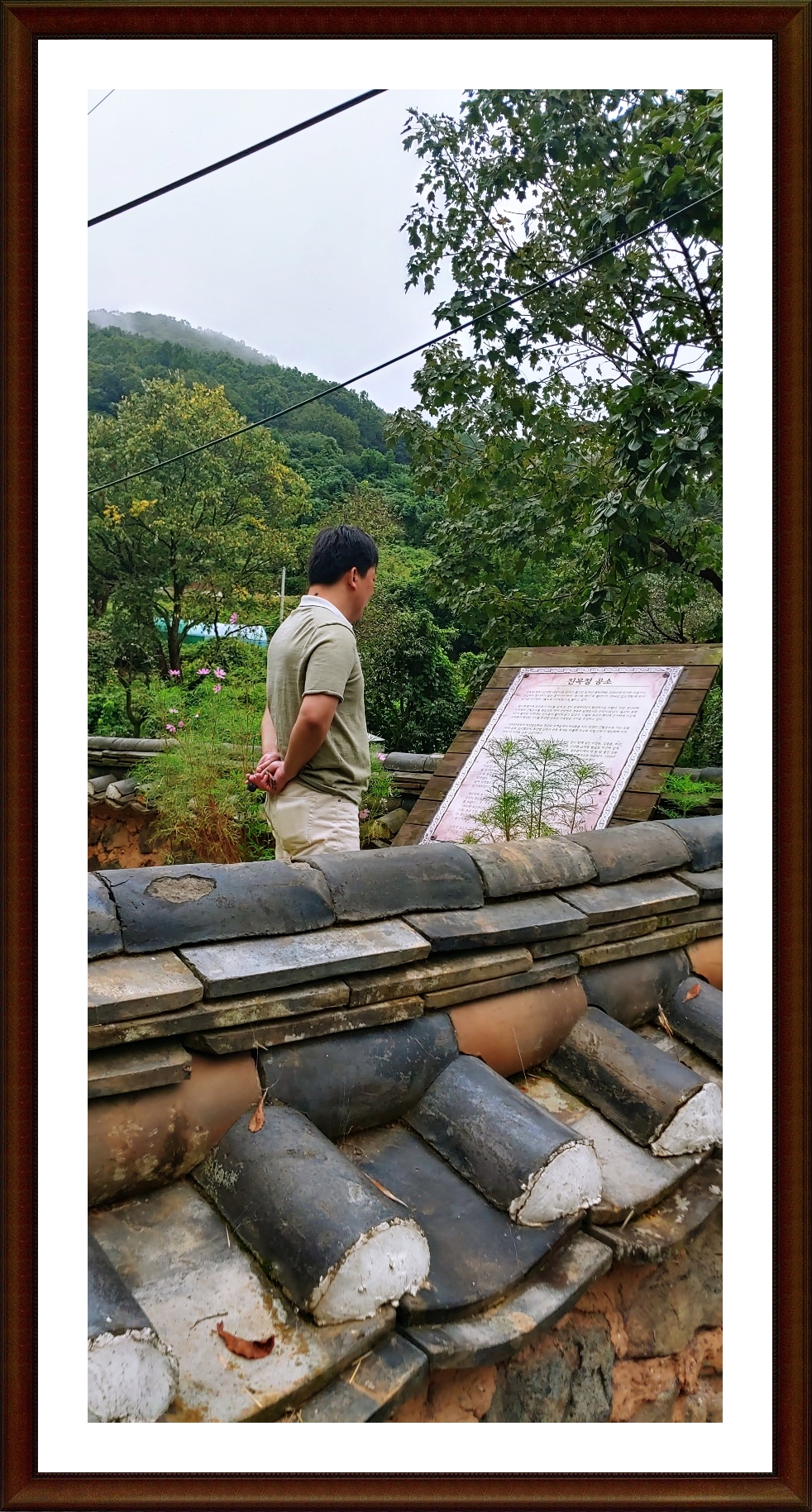 KakaoTalk_20230914_173031692.jpg