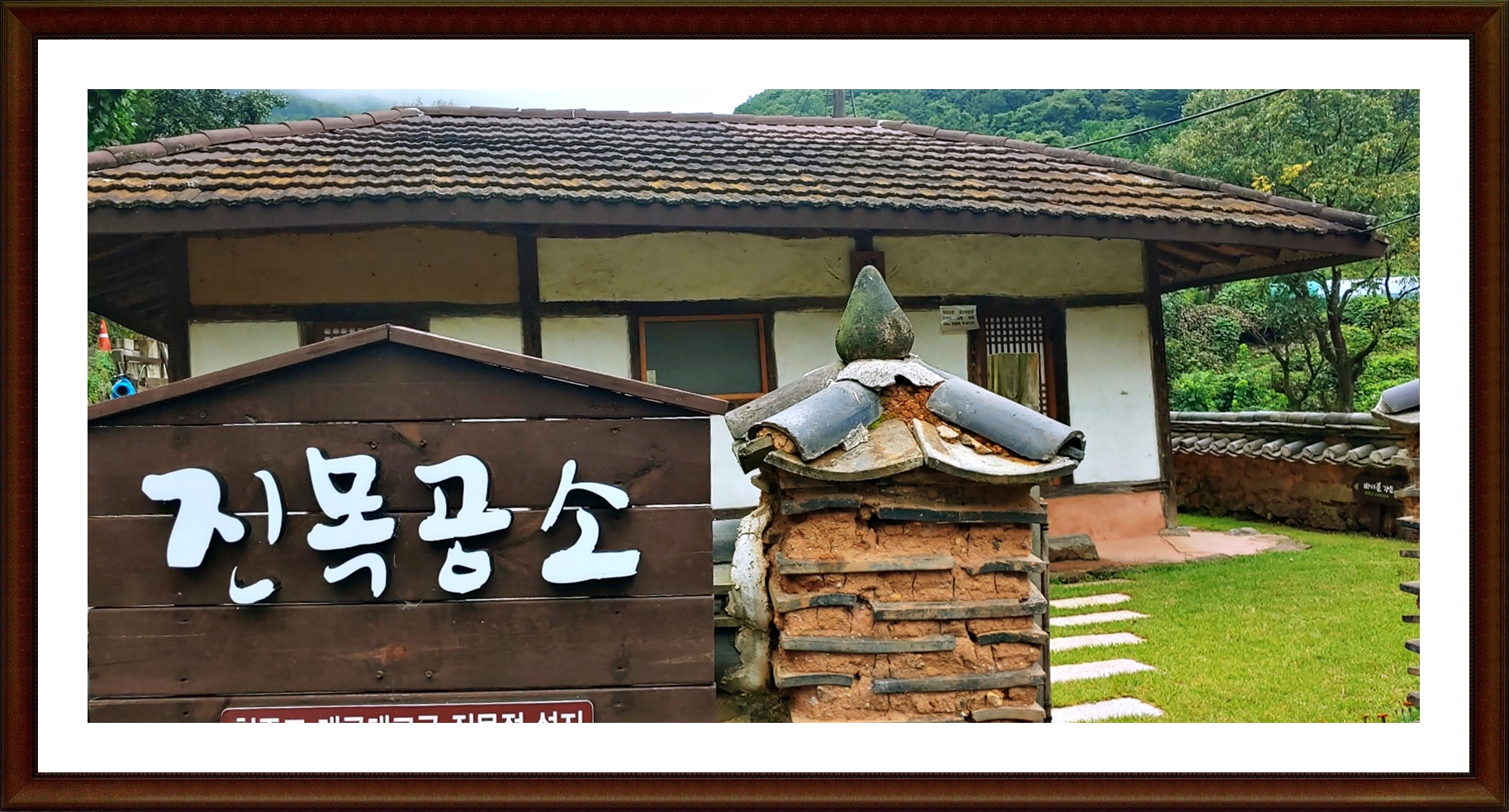 KakaoTalk_20230914_161759355_01.jpg