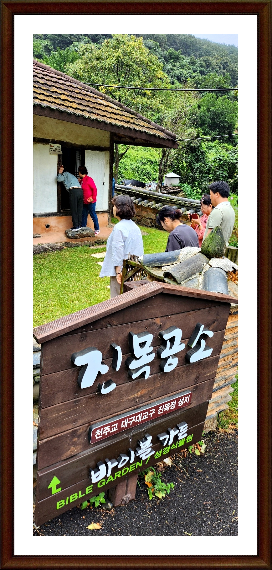 KakaoTalk_20230914_173016032_01.jpg