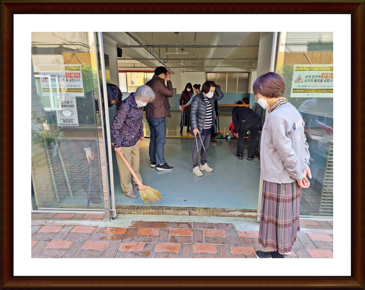 KakaoTalk_20250410_102223673.jpg